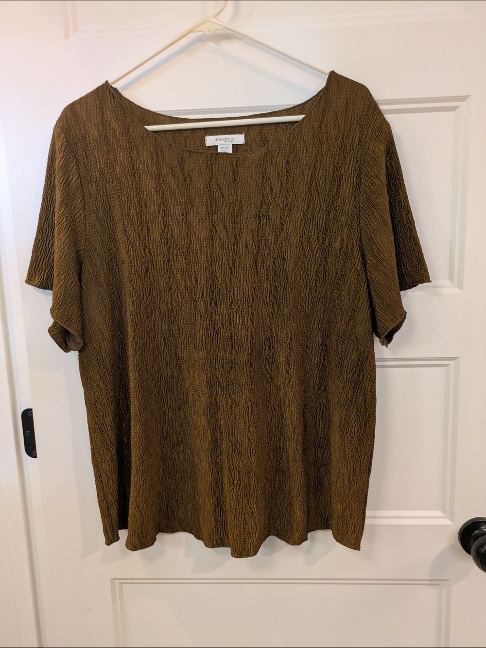 🔴 3/$15  Relaxed Short-Sleeve Textured Top in Brown